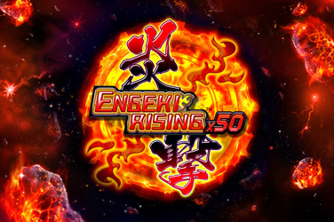 Engeki Rising X50
